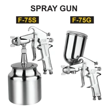 FISCH Portable Air Spray Gun