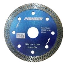 PIONEER Turbo Cutting  Diamond Saw Blade