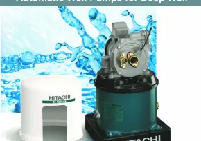 Water Pump HITACHI DT-P 300GX  Automatic Pumps for Deep Well 1 ~blog/2023/2/7/dtp_300gx