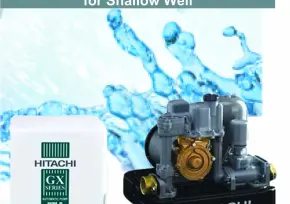 Water Pump HITACHI WM-P 230GX Pompa Tekanan Konstan Otomatis untuk Sumur Dangkal 1 ~blog/2023/2/7/wmp_230gx